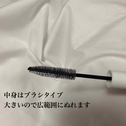 ポイントリペア/plus eau/ヘアジェルを使ったクチコミ(2枚目)