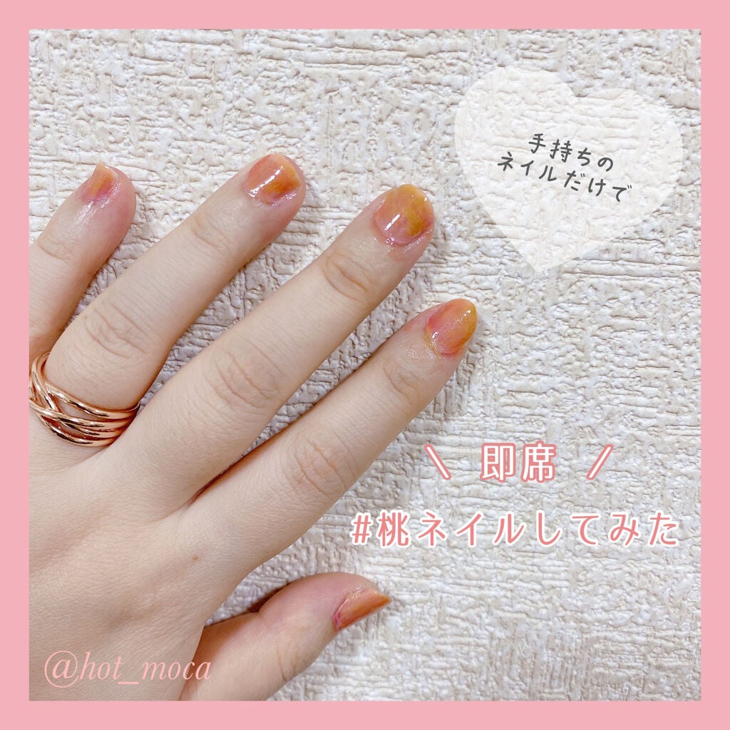 カラフルネイルズ/キャンメイク/マニキュアを使ったクチコミ(1枚目)