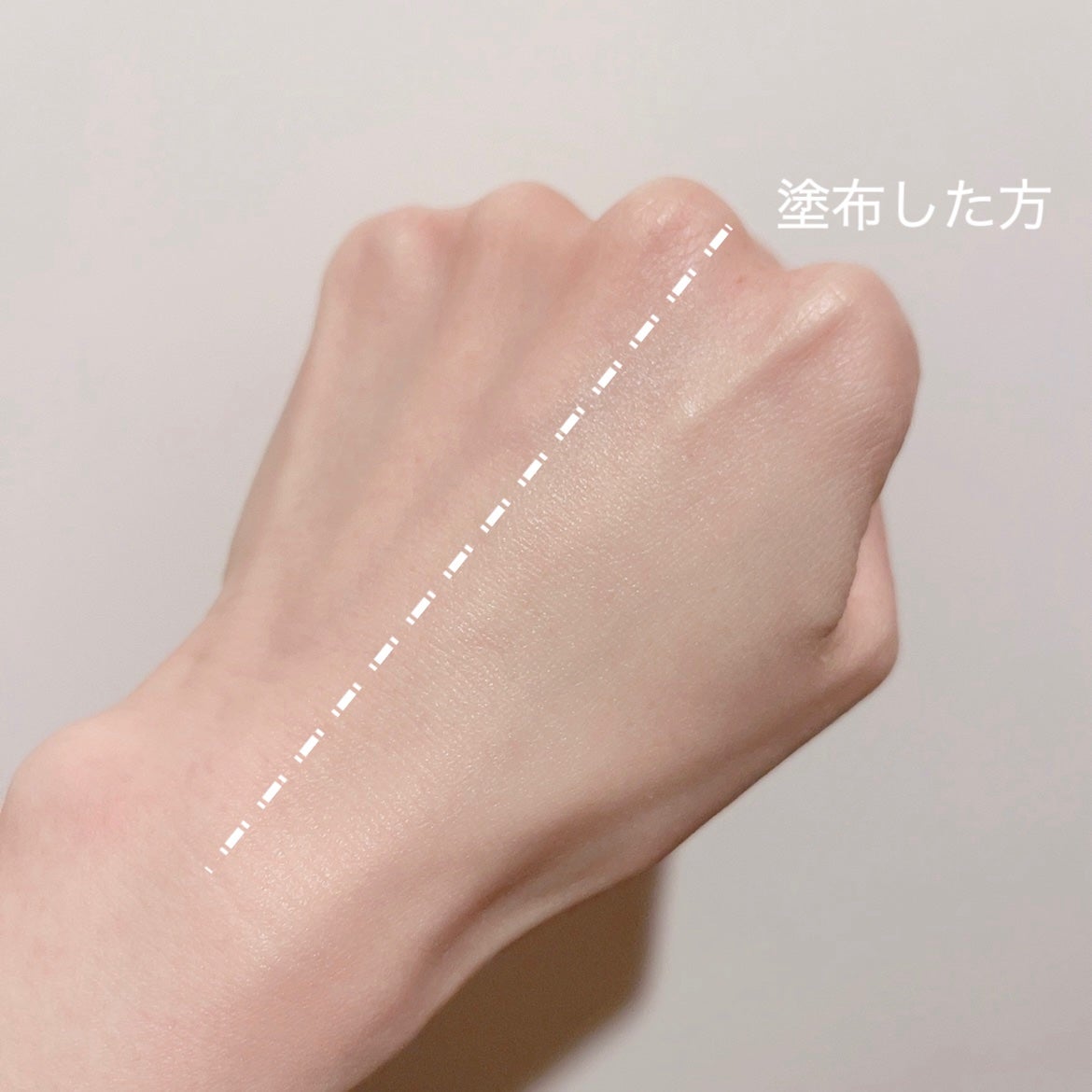 乾燥さん 保湿力スキンケア下地 シカグリーン/乾燥さん/化粧下地を使ったクチコミ(3枚目)