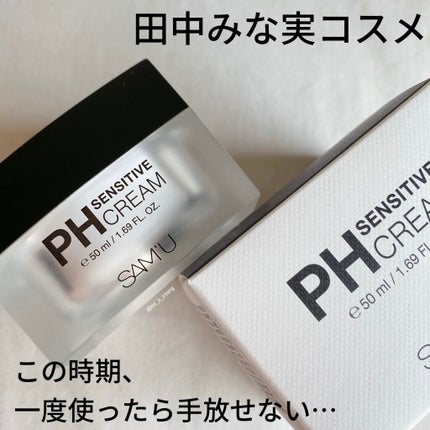 ããŒãð°éåœã³ã¹ã¡ç掻 on LIPS ãç°äžã¿ãªå®ã³ã¹ã¡ïŒ/ðŠðð 'ðšð£ððŠðð¡ðŠðð§ðð©ððð¥ððð ..ãïŒ1æç®ïŒ