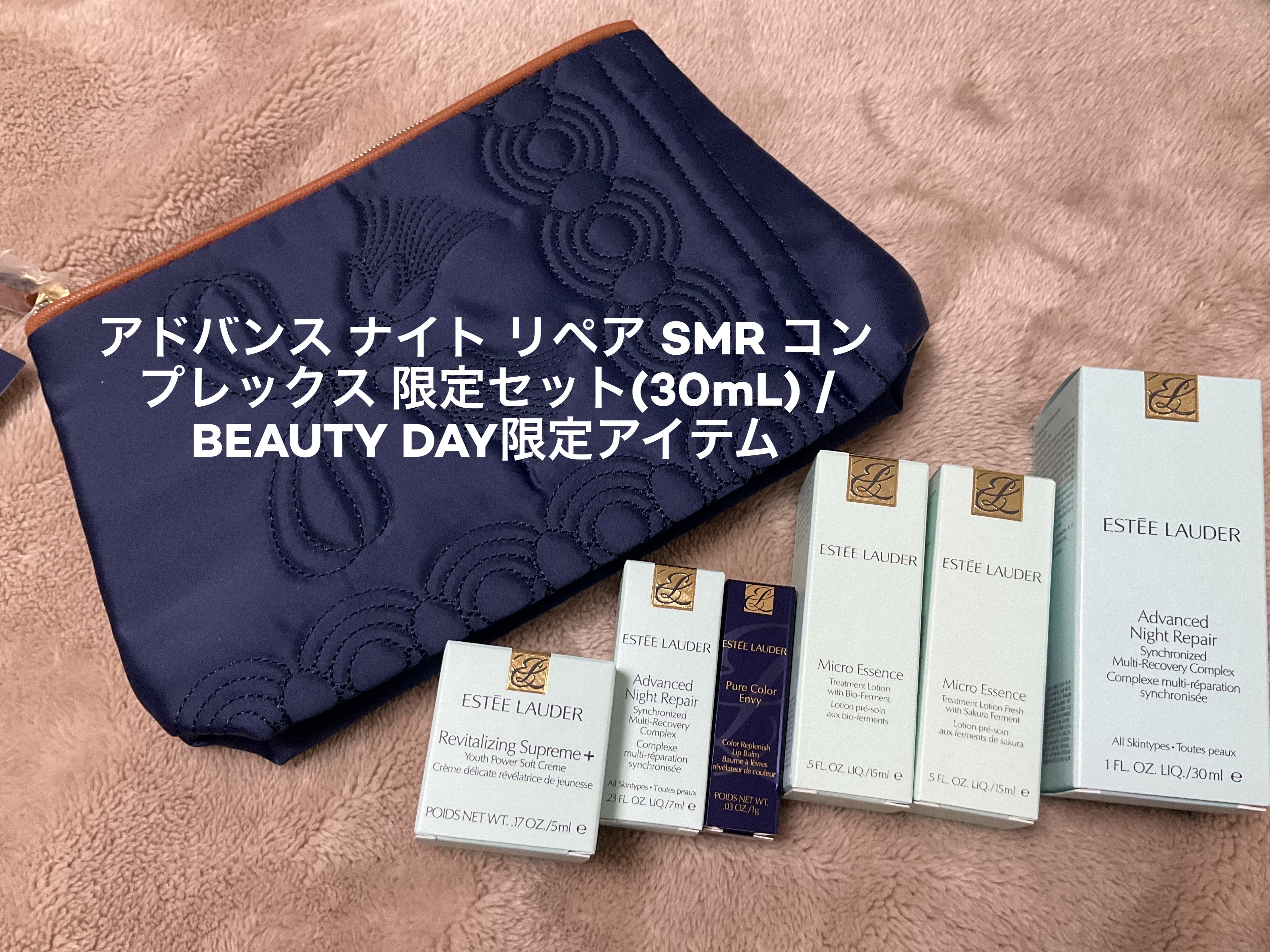 コンスピキュアス アイ＆チークカラーパレット リミテッドコレクション b/Amplitude/アイシャドウパレットを使ったクチコミ（3枚目）