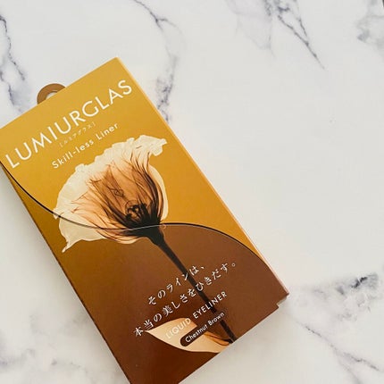 スキルレスライナー/LUMIURGLAS/リキッドアイライナーを使ったクチコミ(3枚目)