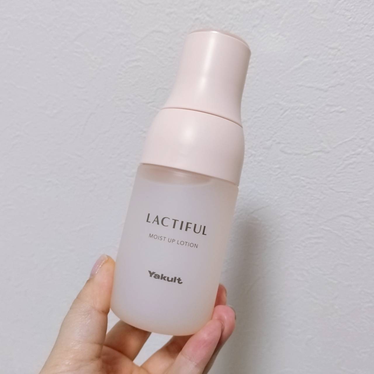 モイストアップ ローション/ラクティフル/化粧水を使ったクチコミ（1枚目）