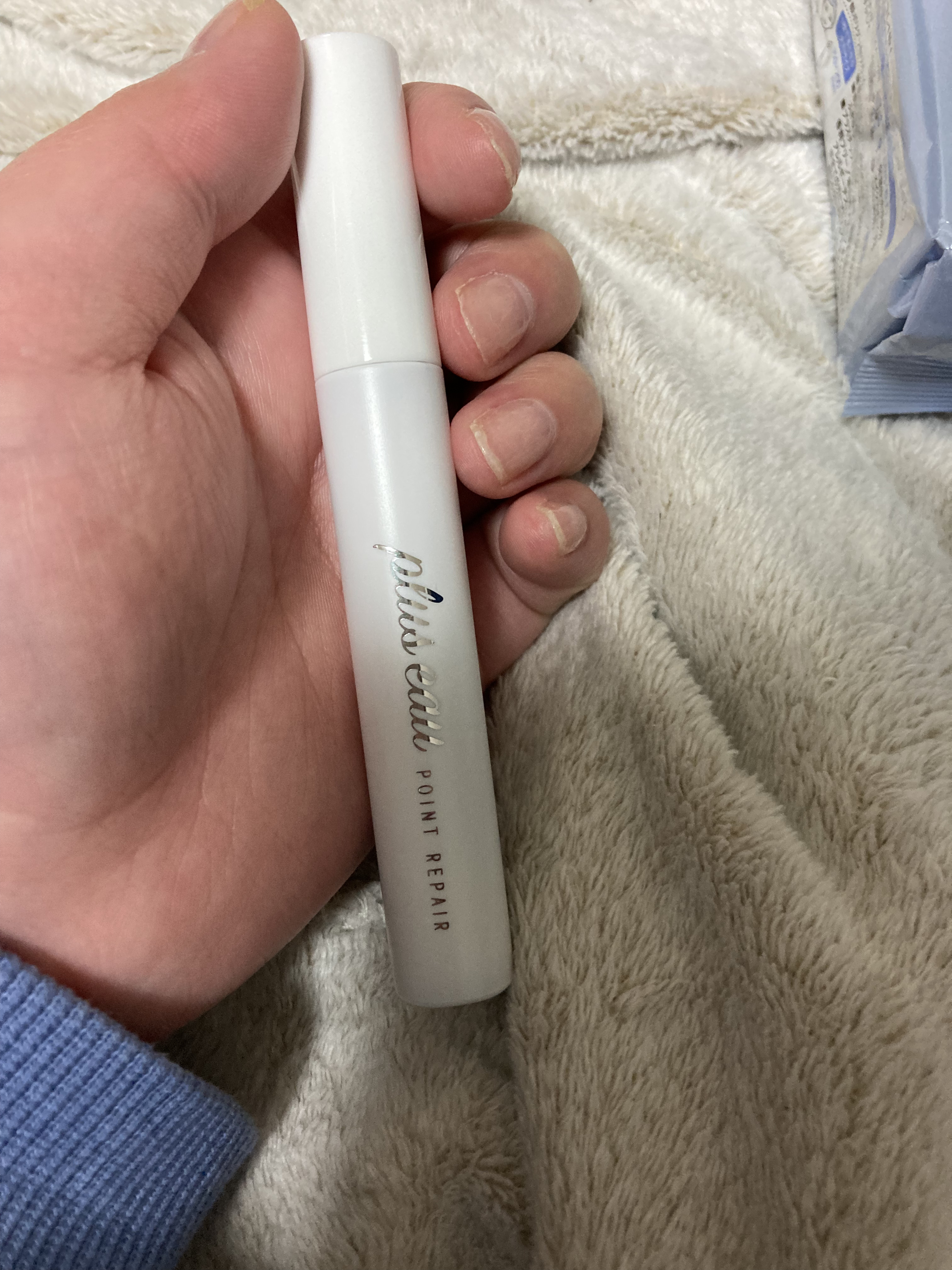 ポイントリペア/plus eau/ヘアジェルを使ったクチコミ（3枚目）