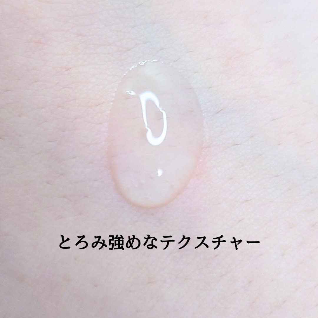 ポルシカアンプル/P.CALM/美容液を使ったクチコミ（2枚目）