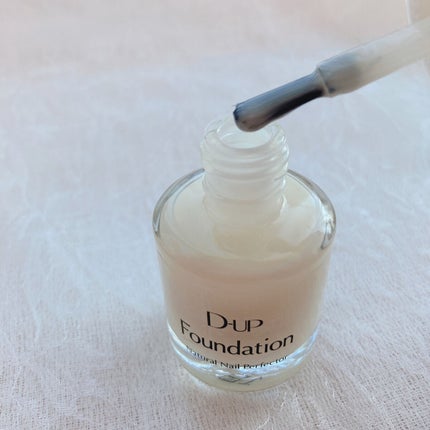 ディーアップファンデーション/D-UP/ネイルベースコートを使ったクチコミ(4枚目)