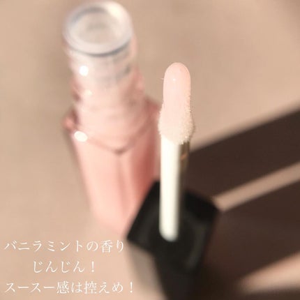 エッセンス リッププランパー/Visée/リッププランパーを使ったクチコミ(2枚目)