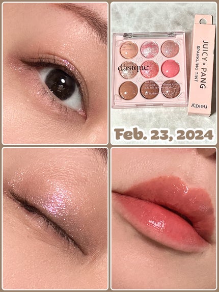 シャドウパレット/dasique/アイシャドウパレットを使ったクチコミ(2枚目)