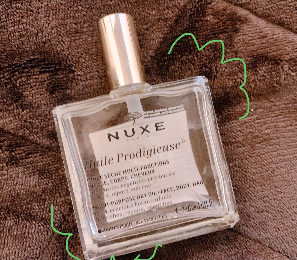 プロディジュー オイル/ニュクス/フェイスオイルを使ったクチコミ（1枚目）