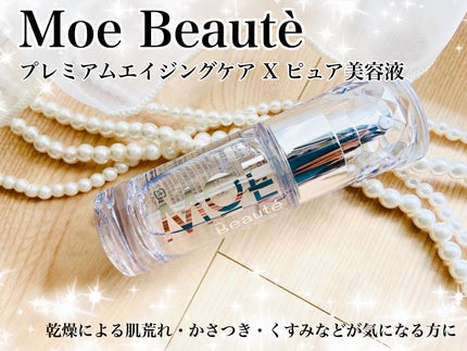プレミアムエイジングケア x ピュア美容液/MOE Beaute/美容液を使ったクチコミ(1枚目)