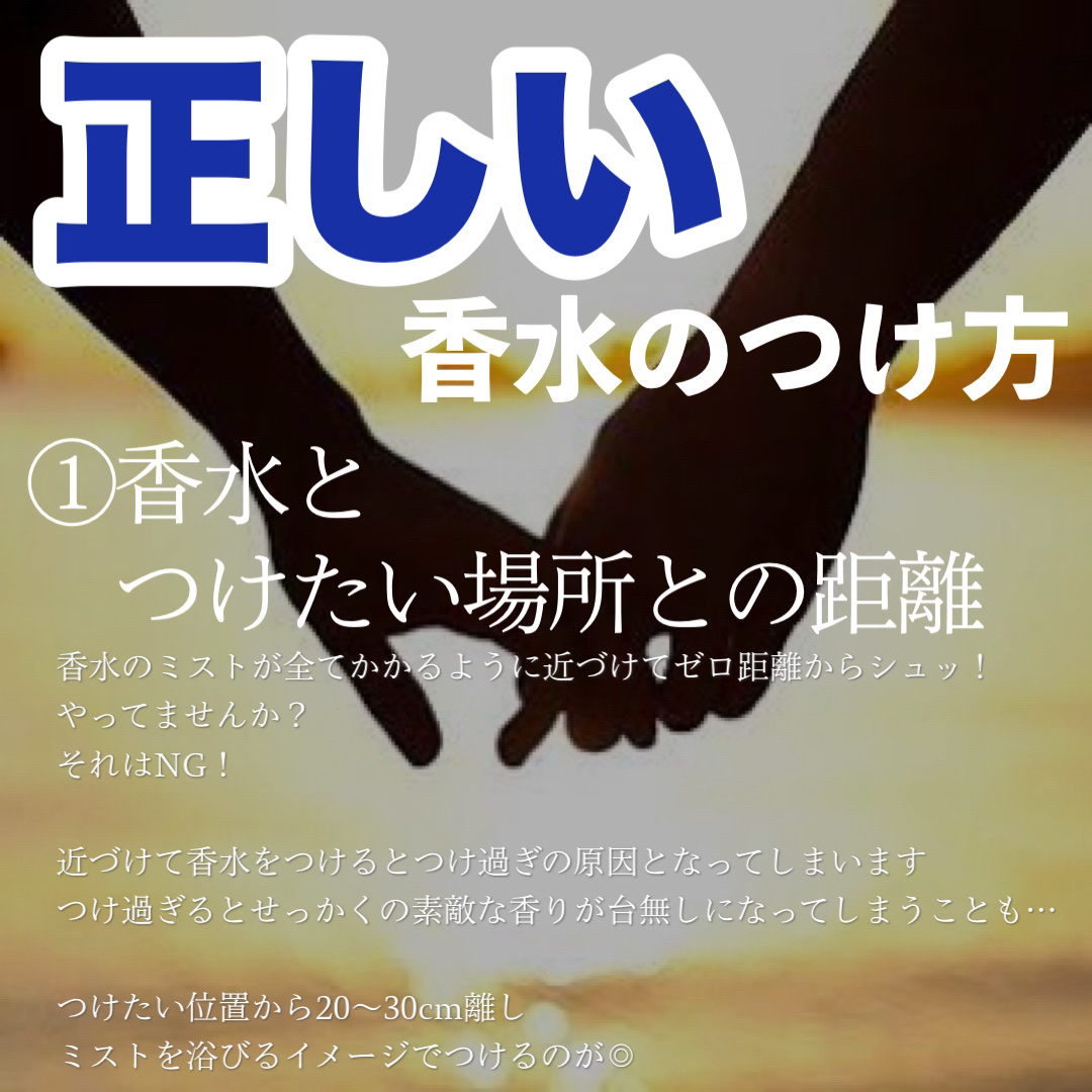 アチェンティ/GUCCI beauty/香水(レディース)を使ったクチコミ（3枚目）