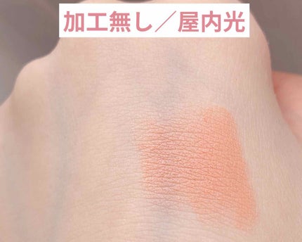 ベルベットラスト リップスティック/THREE/口紅を使ったクチコミ(3枚目)