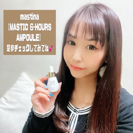 Mastic 6 Hours Ampoule /Mastina/美容液を使ったクチコミ(4枚目)