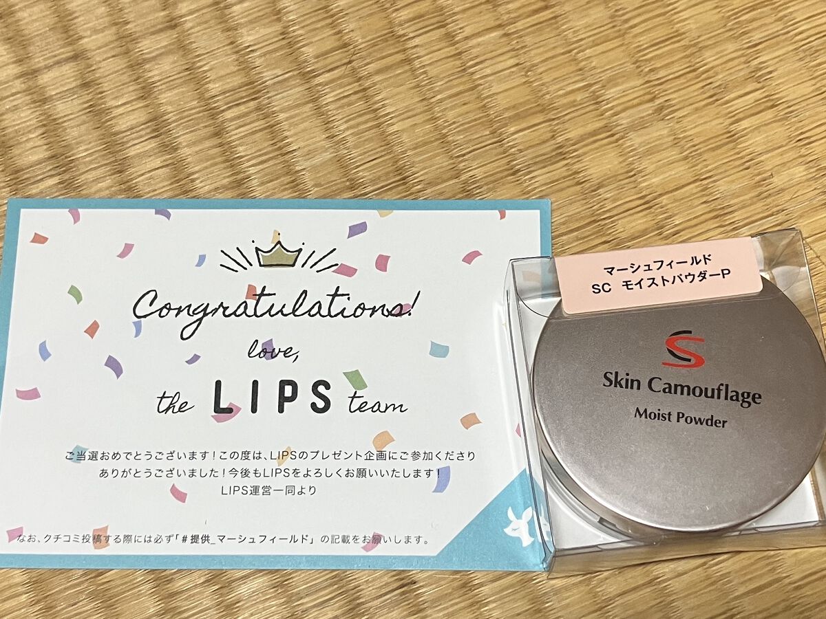 SC モイストパウダー/マーシュ・フィールド/ルースパウダーを使ったクチコミ（1枚目）