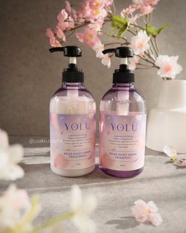 YOLU サクラ リラックスナイトリペアシャンプー／トリートメントのクチコミ「YOLU（ヨル）の春限定のヘアケアセットを買ったよ〜🌸

髪の広がりパサつきをケアする「カーム.....」（1枚目）