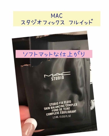 スタジオフィックス フルイッド SPF 15/M・A・C/リキッドファンデーションを使ったクチコミ（1枚目）