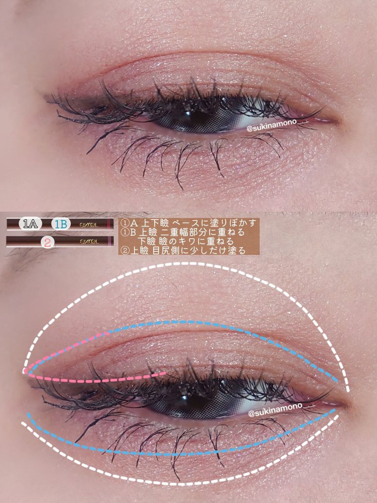 スキルレスライナー/LUMIURGLAS/リキッドアイライナーを使ったクチコミ(3枚目)