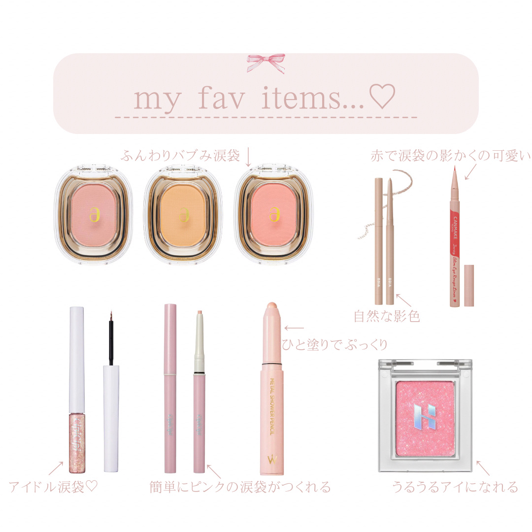 マイフェイブピースアイシャドウ/HOLIKA HOLIKA/単色アイシャドウを使ったクチコミ（2枚目）