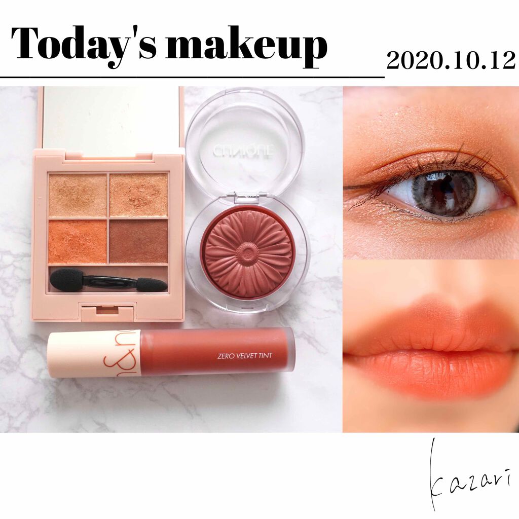 チーク ポップ/CLINIQUE/パウダーチークを使ったクチコミ（1枚目）