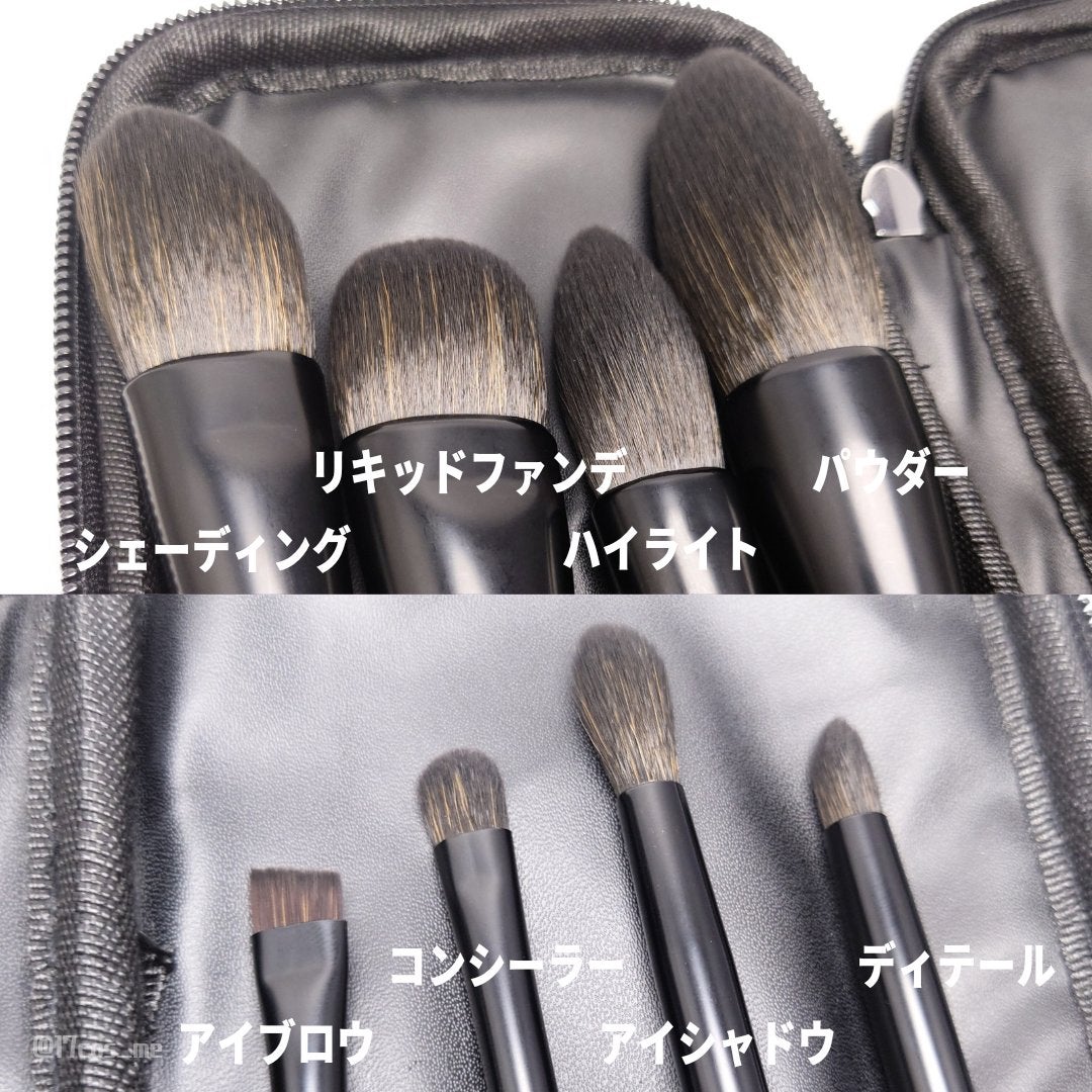 メイクブラシ 8本セット/BEILI/メイクブラシを使ったクチコミ(3枚目)