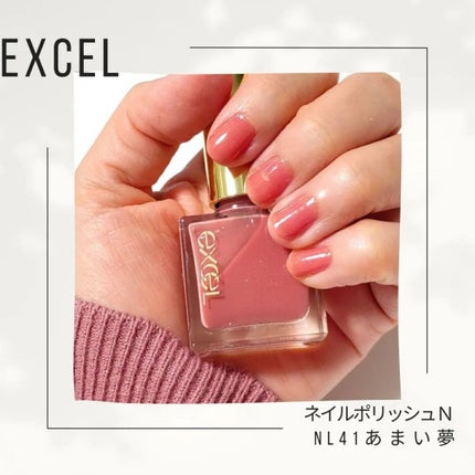 メルティーリップセラム/プランプピンク/リップグロスを使ったクチコミ(4枚目)