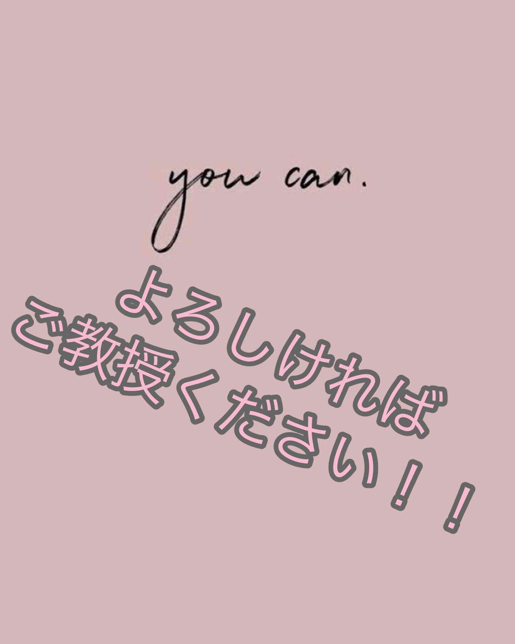 アイトーク/アイトーク/二重まぶた用アイテムを使ったクチコミ（1枚目）