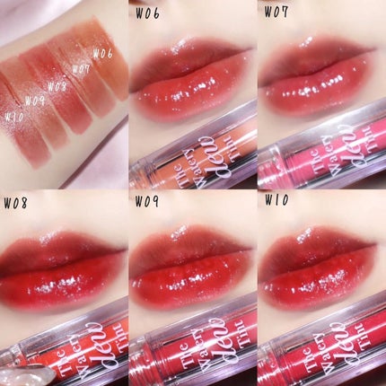 ザ ウォータリーデューティント/MERZY/リップティントを使ったクチコミ(9枚目)