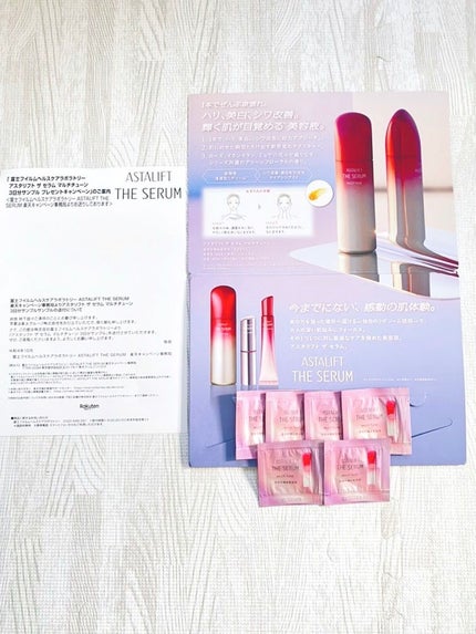 ザ セラム マルチチューン/アスタリフト/美容液を使ったクチコミ(1枚目)