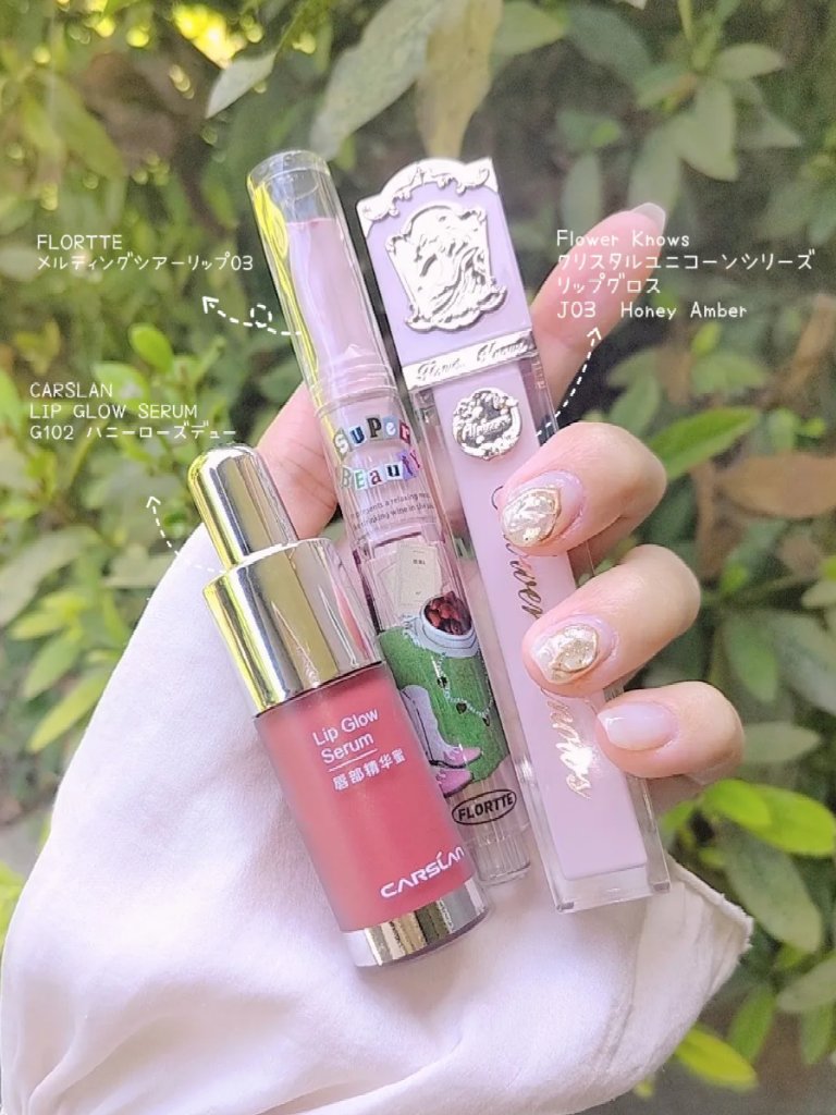 フロレット メルティーハート スティックグロス/FLORTTE/口紅を使ったクチコミ（2枚目）