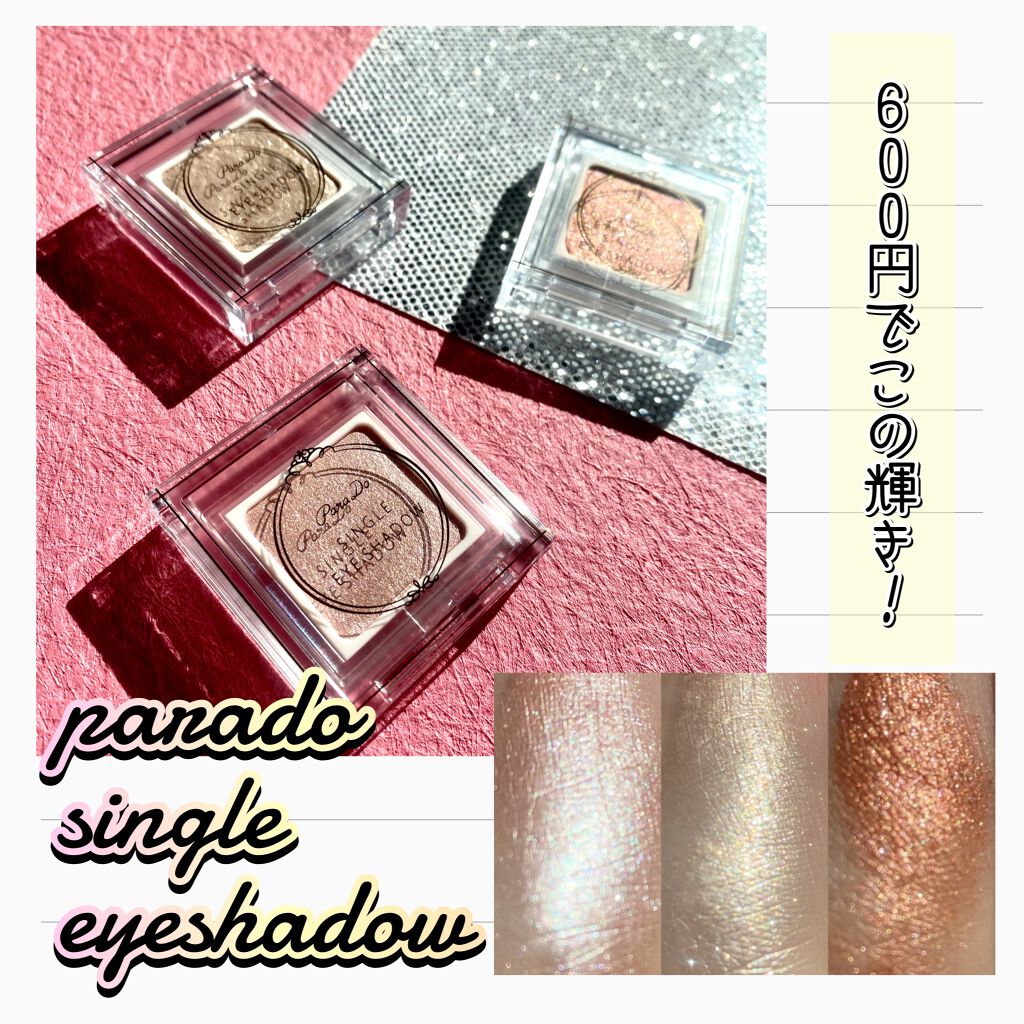 トーン ロング ラッシュ マスカラ/to/one/マスカラを使ったクチコミ（1枚目）