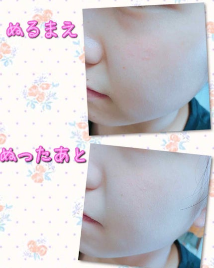 プラチナム 顔色アップ ラスティングルージュ/エルシア/口紅を使ったクチコミ(4枚目)