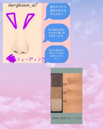 クリーミータッチライナー/キャンメイク/ジェルアイライナーを使ったクチコミ(10枚目)