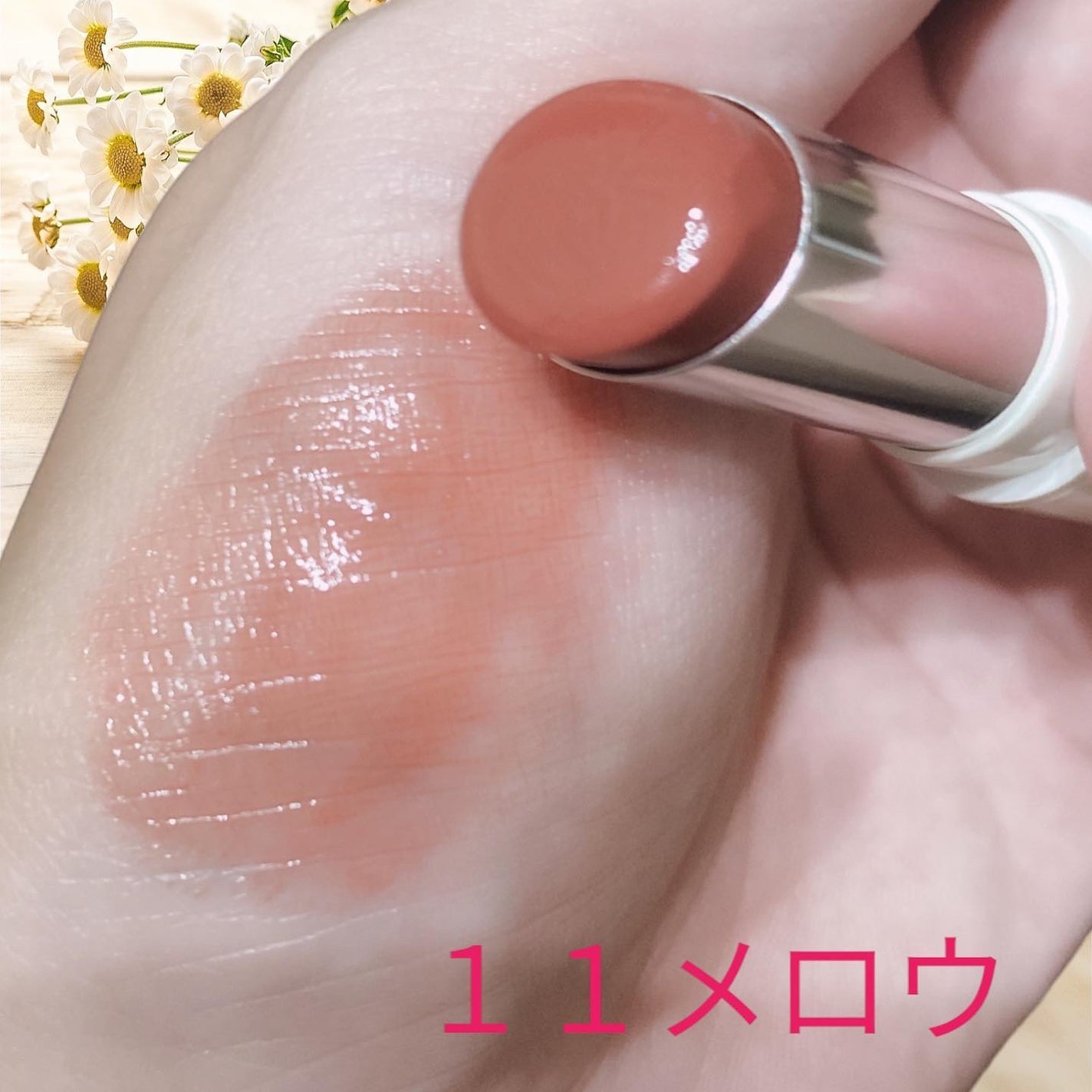 アワーグロウリップ/oenir/口紅を使ったクチコミ(2枚目)