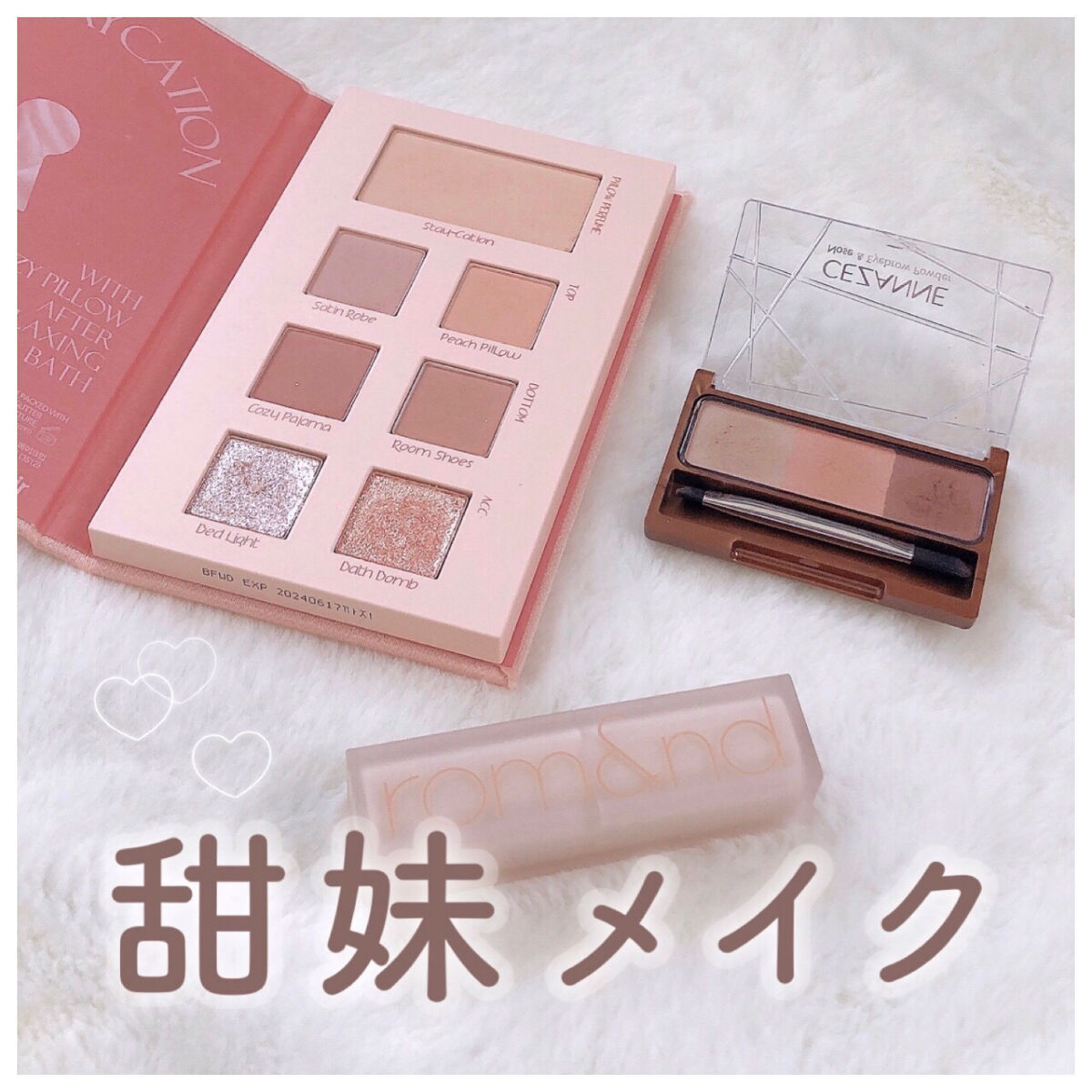 ノーズ＆アイブロウパウダー/CEZANNE/パウダーアイブロウを使ったクチコミ（1枚目）