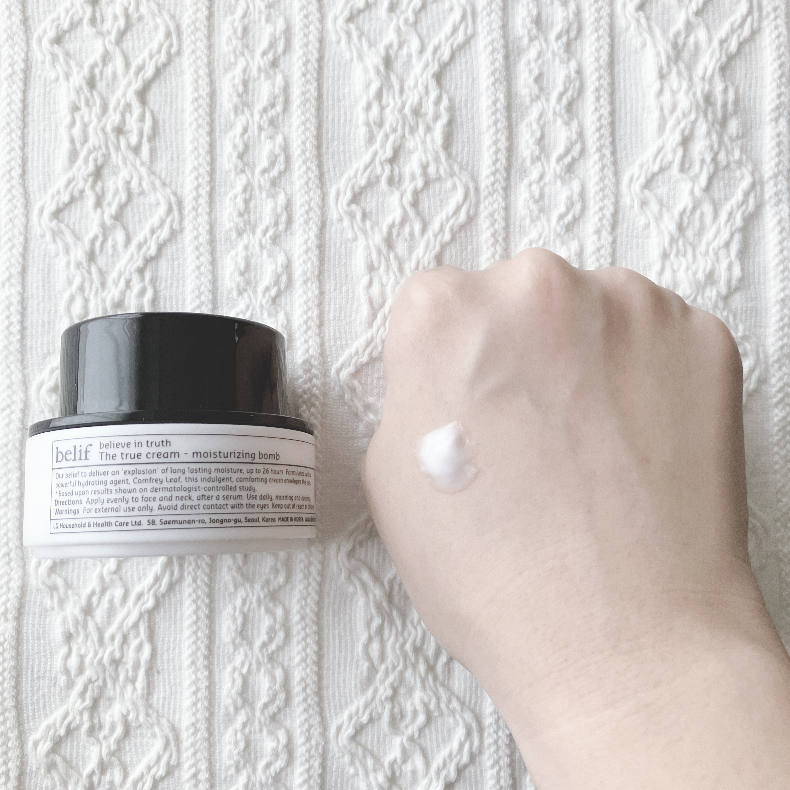 ザ トゥルー モイスチャライジング クリーム/belif/フェイスクリームを使ったクチコミ（3枚目）