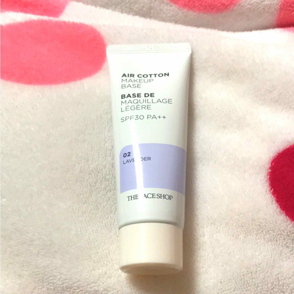 エアコットンメイクアップべース /THE FACE SHOP/化粧下地を使ったクチコミ（1枚目）