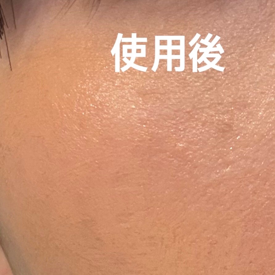 アイレノールすっぴんクリーム/IRENOL/クリームコンシーラーを使ったクチコミ(4枚目)