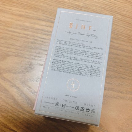 グレイズドフレグランスネイル/JNF/マニキュアを使ったクチコミ(6枚目)