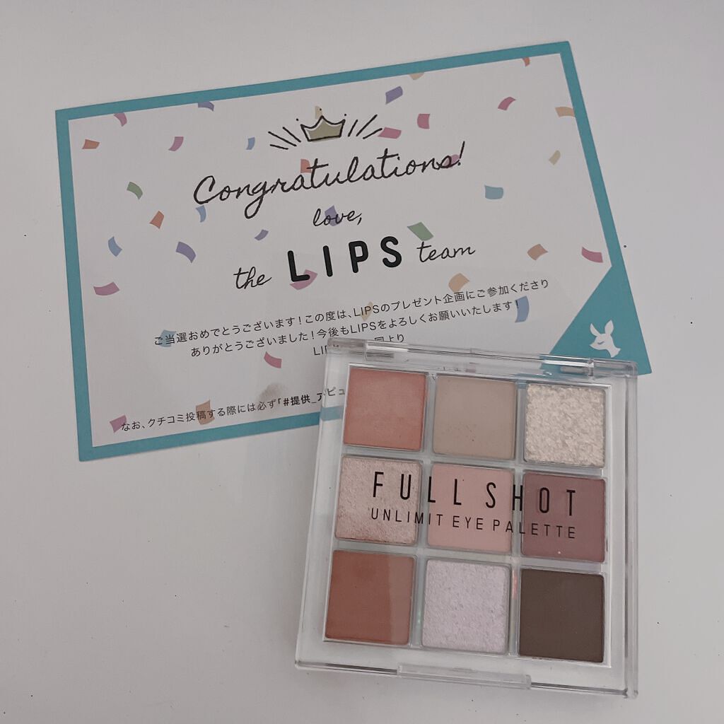 ãã«ã·ã§ãã ã¢ã³ãªããã ã¢ã€ãã¬ãã/Aâpieu/ã¢ã€ã·ã£ããŠãã¬ããã䜿ã£ãã¯ãã³ãïŒ1æç®ïŒ