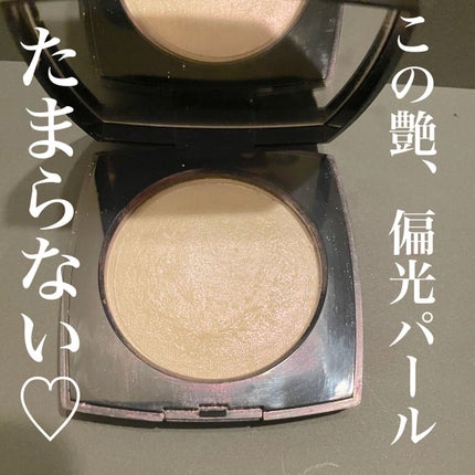 プードゥル ルミエール/CHANEL/パウダーハイライトを使ったクチコミ(1枚目)