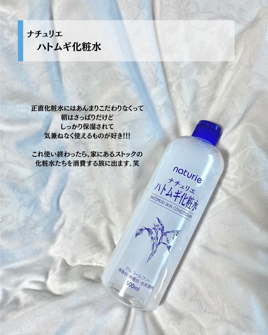 ビオレ ザフェイス 泡洗顔料 ディープモイスト 金木犀の香り/ビオレ/泡洗顔を使ったクチコミ（3枚目）