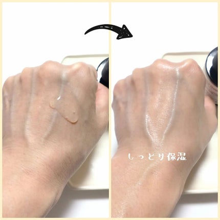 RXザ・ヒアルロン酸3セラム /COSRX/美容液を使ったクチコミ(9枚目)