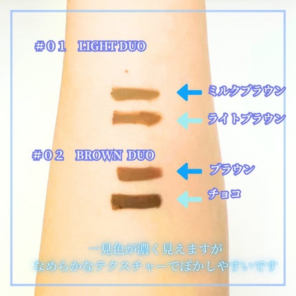 Abo on LIPS 「やっほーAboです❣️❤BlingGlowブロウライナー❤ ❤..」(4枚目)