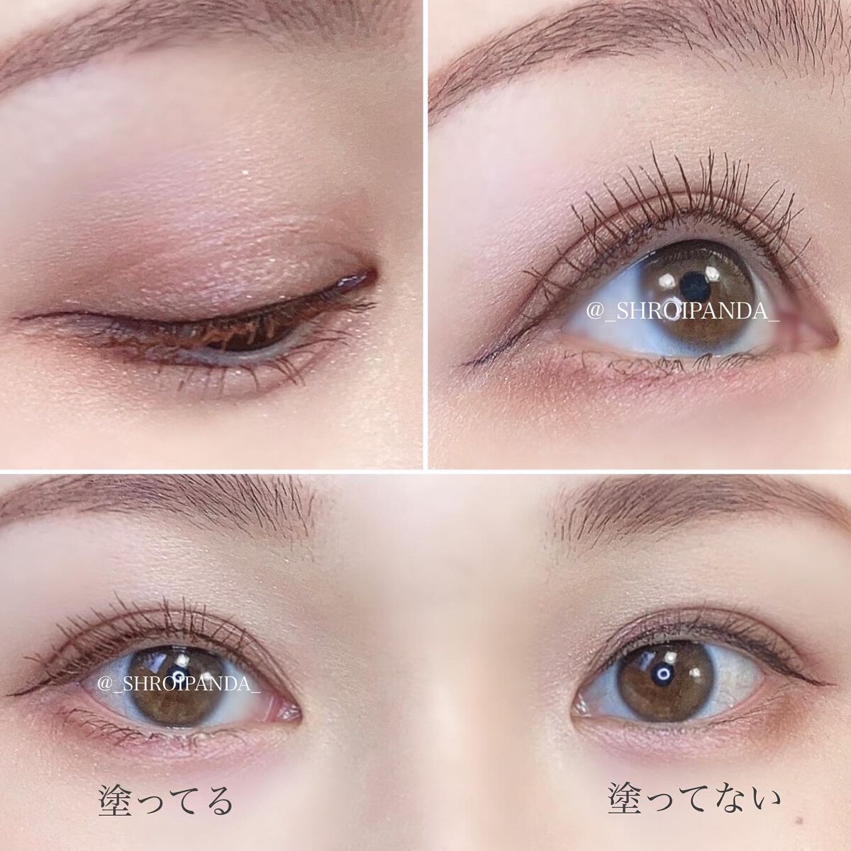 スカイハイ/MAYBELLINE NEW YORK/マスカラを使ったクチコミ(6枚目)