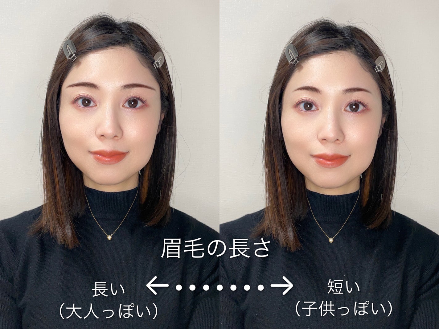 FLORA on LIPS 「似合う眉毛の見つけ方❣️眉毛が与える印象の要素は、大まかに分け..」(6枚目)