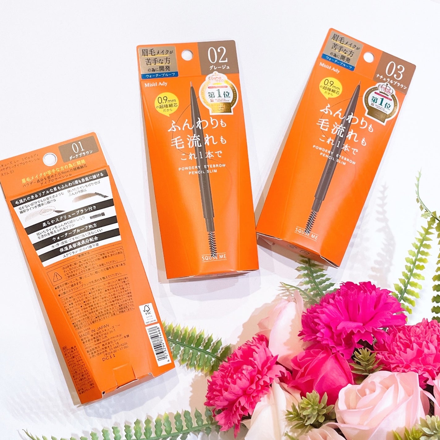 パウダリーアイブロウペンシル スリム/ミゼルエディ/アイブロウペンシルを使ったクチコミ(2枚目)