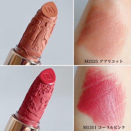 megu on LIPS 「飾りたい。もはや芸術✨ずっと見てられる、使うのがもったいないア..」(5枚目)