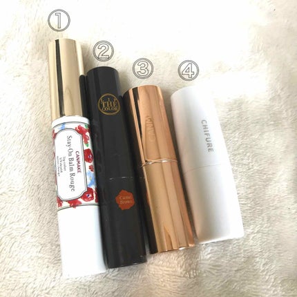 ステイオンバームルージュ/キャンメイク/口紅を使ったクチコミ(1枚目)