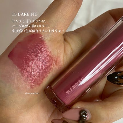 ザ ジューシーラスティングティント/rom&nd/リップティントを使ったクチコミ(4枚目)