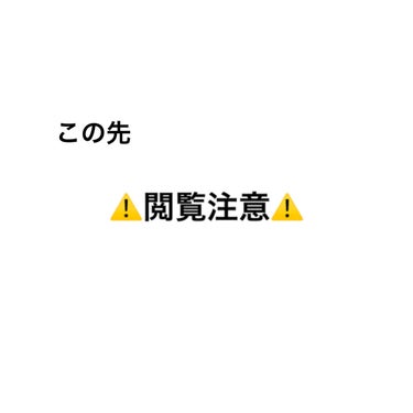 ティーツリーシカポア鼻パック/BRING GREEN/シートマスク・パックを使ったクチコミ（3枚目）